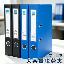 笔记本记事本;中性笔;便利贴