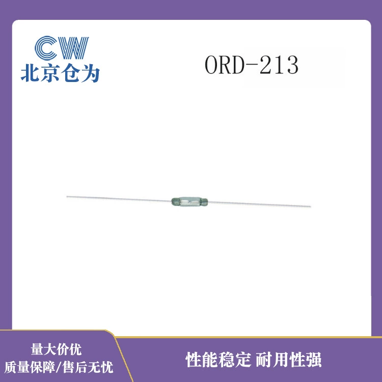 Груны Япония OKI Магнитный геркон Переключатель ORD213 Ргерна Переключатель Груны