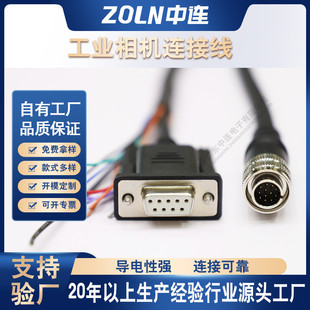 HR10A-7R-4SI 4оDB9ӿڲ^ IOԴ OBӾ