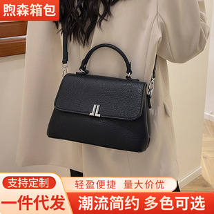 Ůʿ����б���Ů��2025�¿�߼��з�ʽͨ�ڰ��r�д�����ܛƤ����