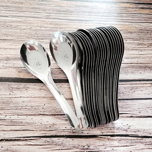 Large Spoon for Eating, Flat-Bottomed Spoon, Commercial Stainless Steel Spoon, Household Spoon, Stainless Steel Spoon, Kidsren's Thickeneded Spoon