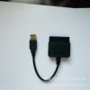 USB to PS2 PS3 wired handle conversion line PS2 game handle to computer USB interface 20cm