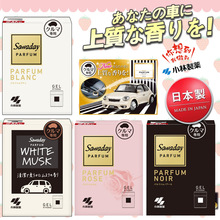 �ձ�С����ș��܇��ˮ���ㆨ�90g܇�d���w����ζ�[̨��޹