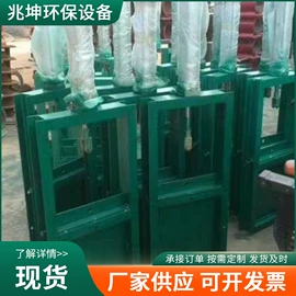 除尘设备配件;废气处理设备;放料阀