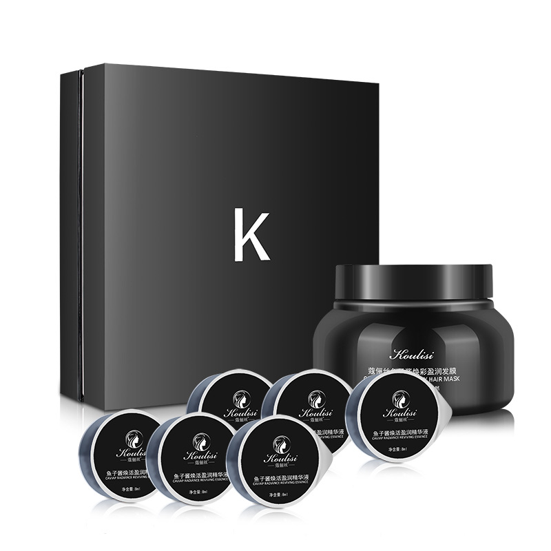 Caviar Hair Mask Hair Salon Hair Care Oil Moisturizing Smooth Set of Box Hair Mask Caviar Boxed Hair Mask