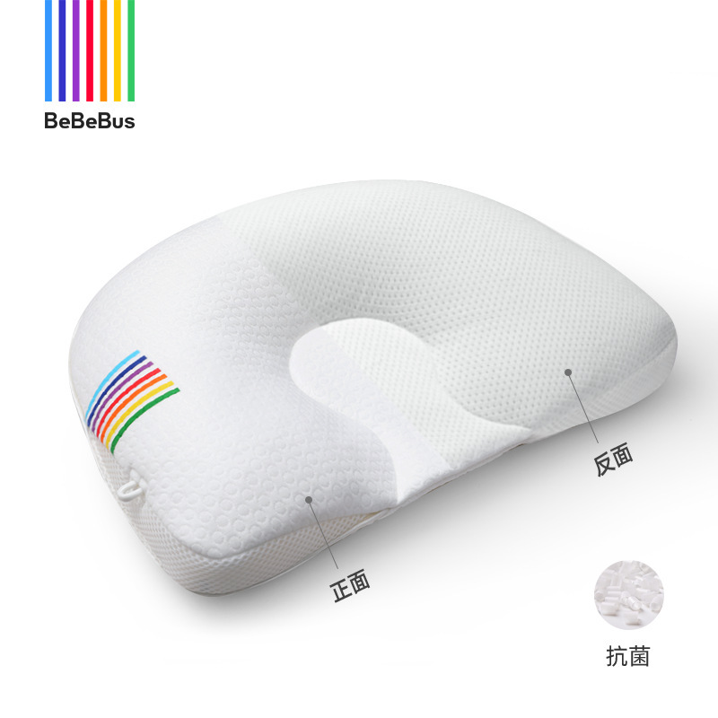 Bebebusの公式規格品の子供の定型枕の通気性の貝殻の枕の赤ちゃんの成長の枕は代行します。|undefined