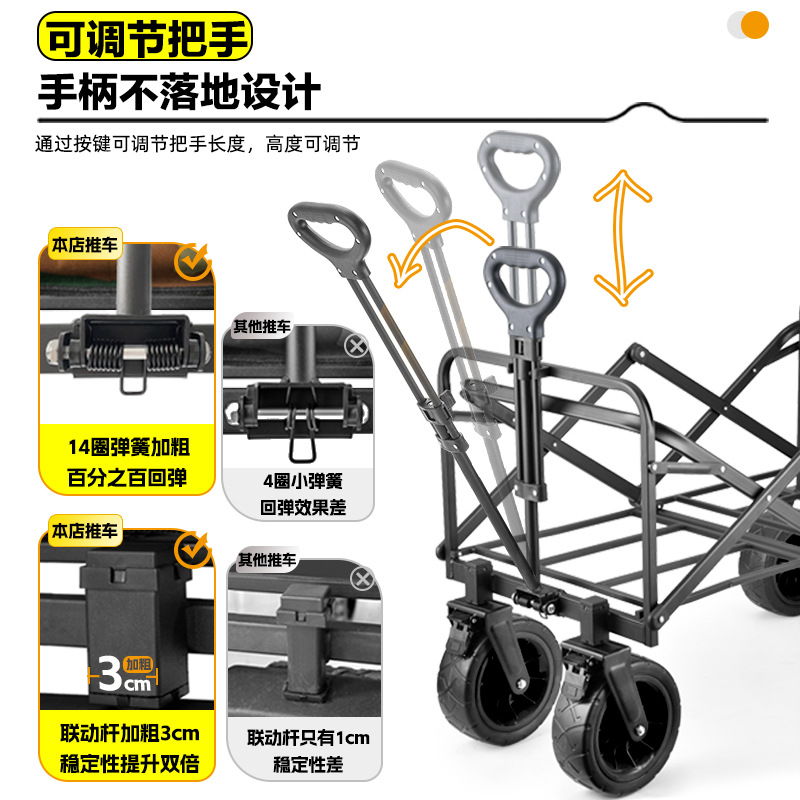 Wilderness camping cart camp trailer outdoor folding oversized camping trolley trolley picnic car cross-border