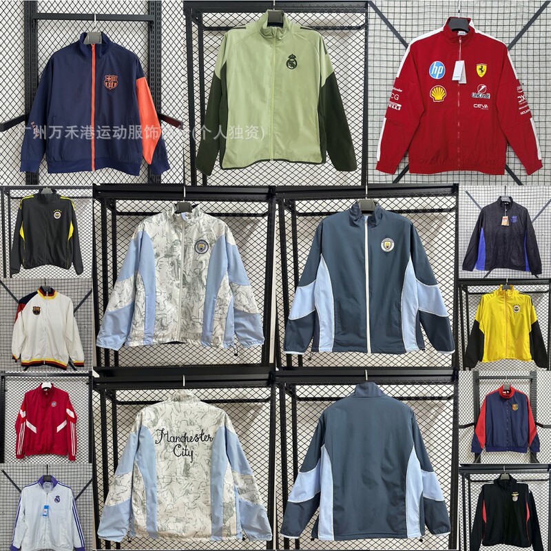 Football Windbreaker Barcelona Arsenal Real Madrid Paris Sports Casual Single Double-Sided Windbreaker Sports Jacket Coat Football Windbreaker Barcelona Arsenal Real Madrid Paris Sports Casual Single Double-Sided Windbreaker Sports Jacket Coat