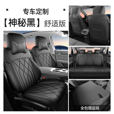 Seat Covers — Universal seat cover - mysterious-black-comfort-edition-geely-galaxy-star-6