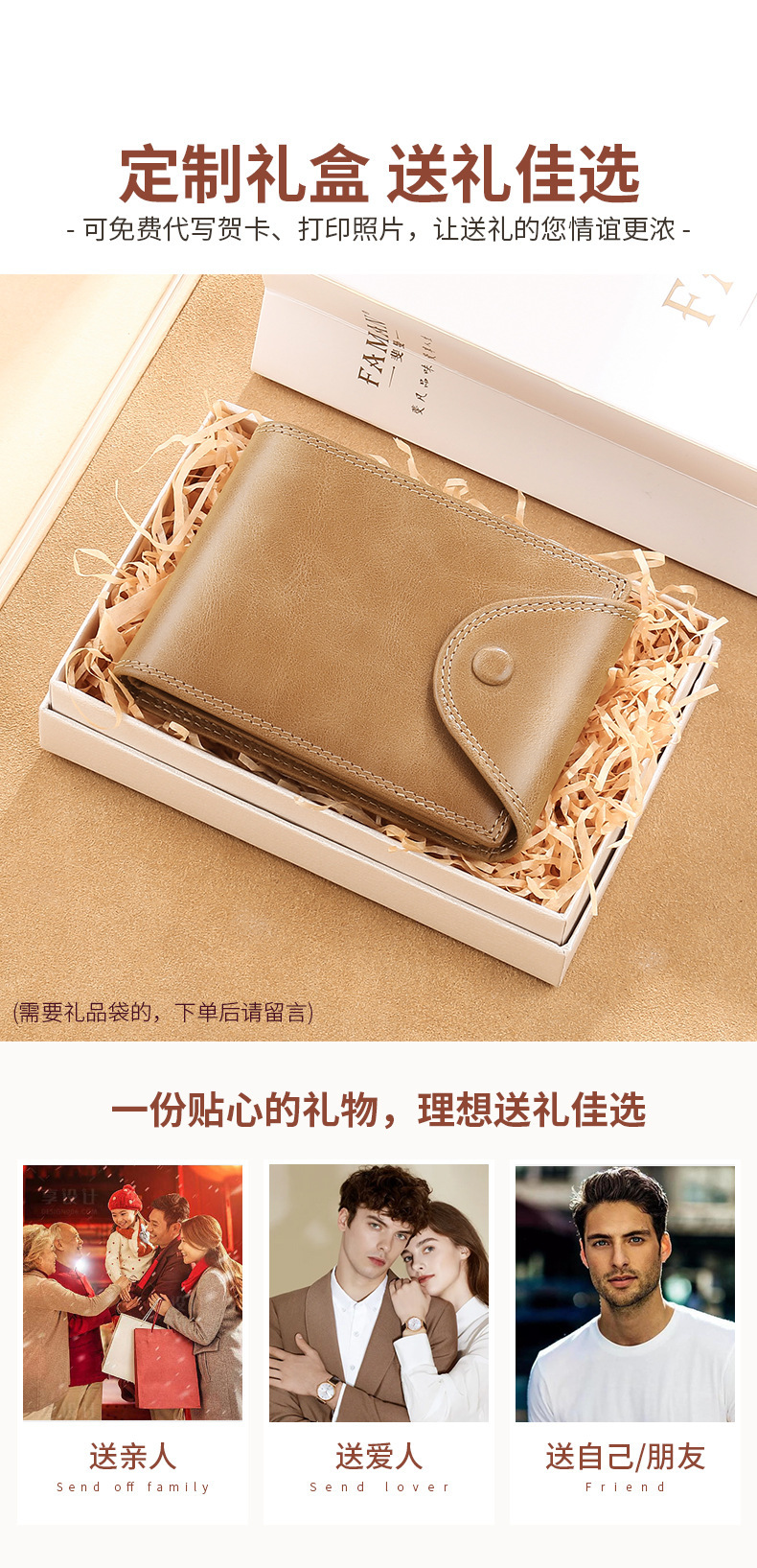 G6055-详情_11.jpg