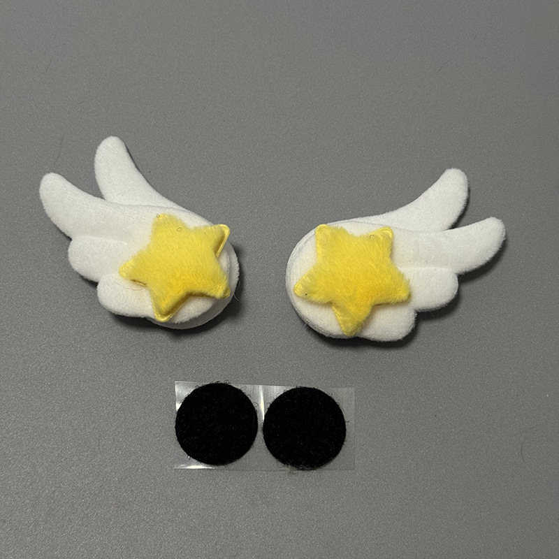 Universal Cute Little Wings Helmet Decoration Motorcycle Modified Universal Accessories (Auto Parts and Accessories) - double-layer-star-wings-white