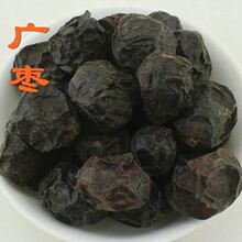 �V�� ���ᗗ ���۹� ������ڗ� ɽ���� 500�˰��]��؛