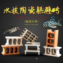 �����~��ܴu���~���Ӵ���؈�����Ԍm���R�~��ֳ�޶��쾰�b����
