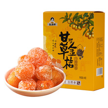 �w�ώ����ڽ��500g���b���ӽ�۸�����������T�������eС��ʳ