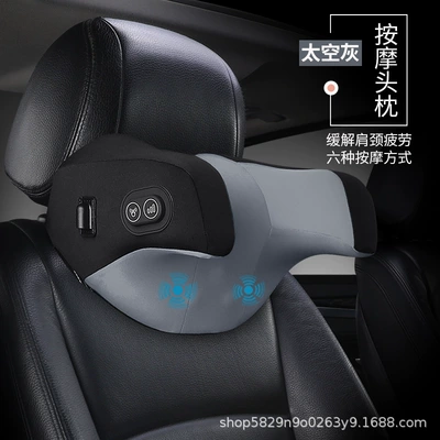 Car U-Shaped Headrest Pillow, Car | Headrest - single-headrest-space-gray-upgrade-massage-antifreeze-memory-cotton