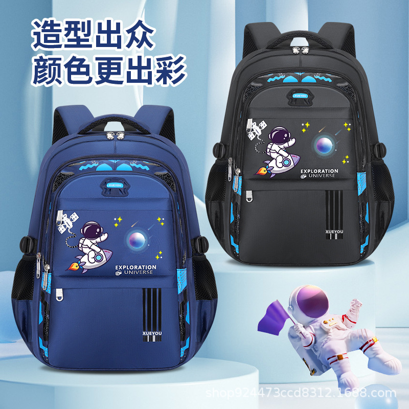 Schoolbags for primary school students A...