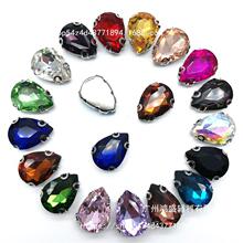 �S��ֱ�Nˮ�β���צ�D�ζ��䲣���ֿp�diy�鼆����Ʒ���