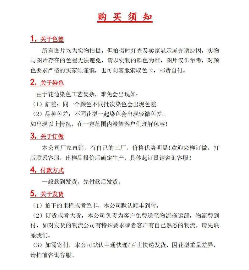 微信图片_20210309235629