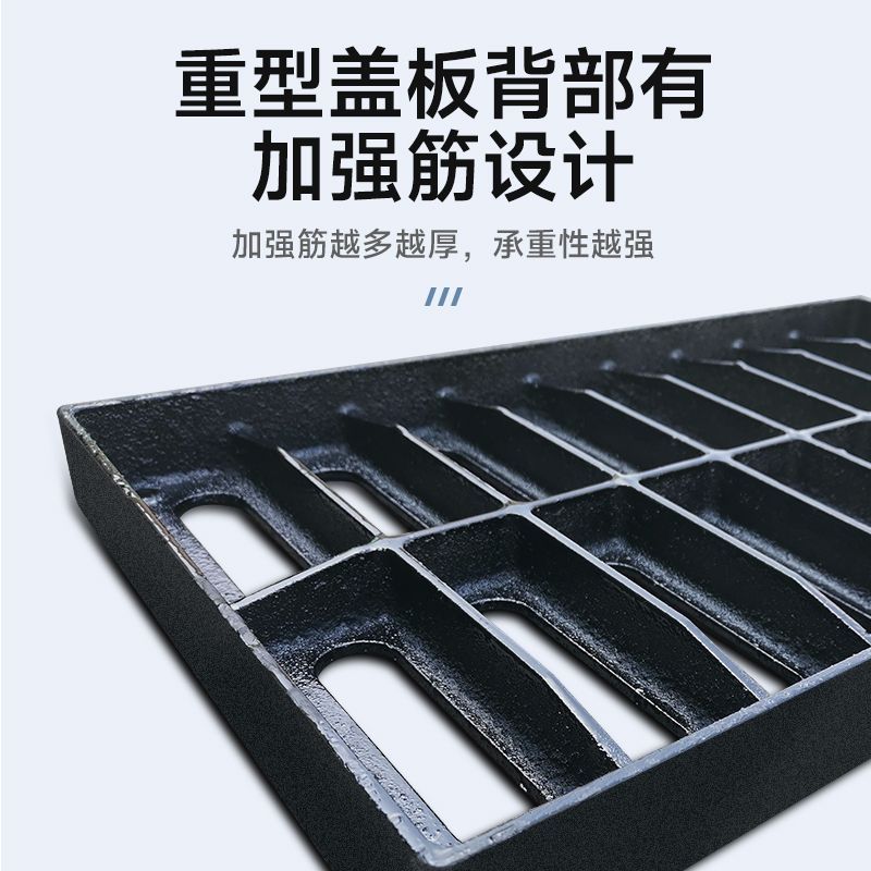 球墨铸铁下水道盖板地沟排水沟阴井盖雨水篦子格栅窑井盖重型盖板|undefined