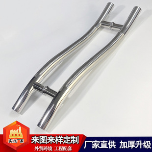 �羳304���P�ԡ�Ҳ����T���� S������ 1.0�� ���z ��ɳ����