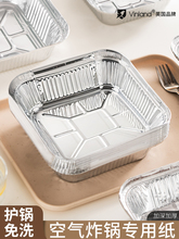 Ӣ���՚�ը��a����P���÷��ο��俾�P�X�����Љ|ʳƷ���a��