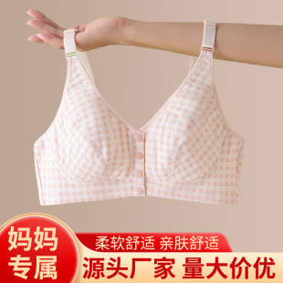 ���ı����ʽ��������������������͸������@Сǰ�۟o�Ȧ����