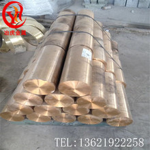 �Ϻ�ұ����CuNi2Be���~����CuNi2Be���~�壻CuNi2Be���~�