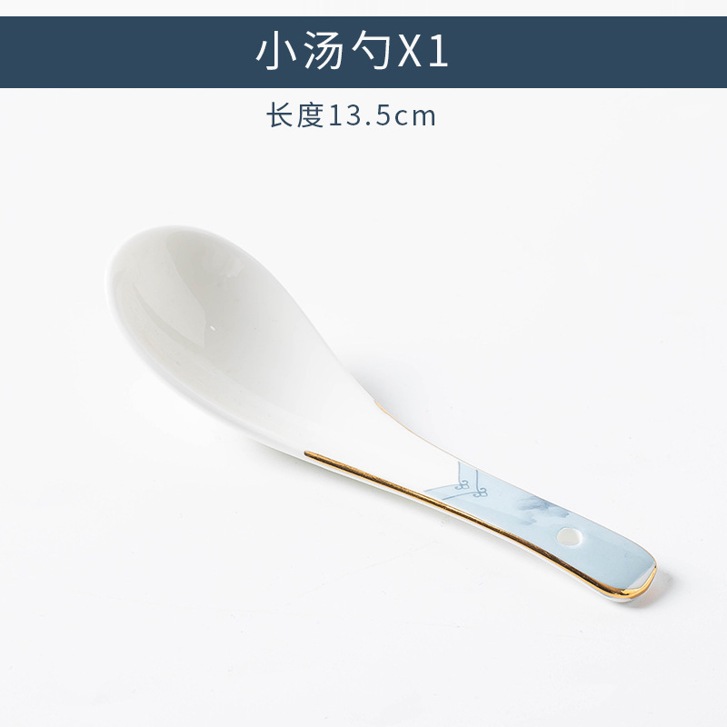 Qianli Jiangshan-작은 수프 숟가락