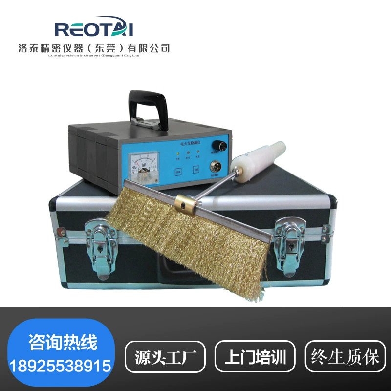 Детектор утечки электрической искры AO-2/антикоррозийное покрытие трубопровода, Асфальтовая эмалевая лента, детектор покрытия пор, новый продукт