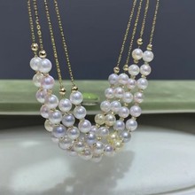 奢华混彩akoya多珠海水珍珠项坠5mm珠长款18k金45cm糖果链送证书