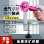 婚庆填充器大气球工具