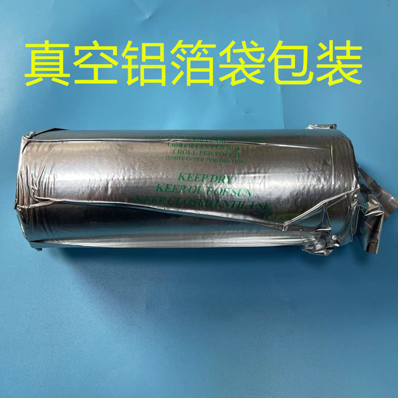 164d558da4cd44d1f36634daf93b7f