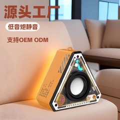 V2 クロスボーダーメカスタイル Bluetooth スピーカーカラフルな雰囲気ライトサブウーファーポータブルオーディオミニ高価値低音