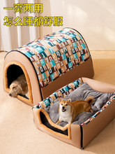 ���C������ů����Ȯ���ݷ��ӷ��]ʽ����ɲ�ϴ��ë�����ļ���ë�q