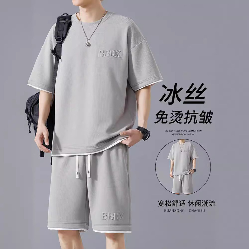 Huang Kong Camel Sports Suit Men's Summer Ice Silk Quick-Drying Short Sleeve Large Size Men's Casual Loose Boys Trend