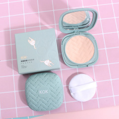 蕾琪 微醺粉霧定妝粉餅 散粉蜜粉遮瑕 K0122
