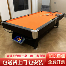 ����̨�������Ø�׼�ͺڰ�̨��ƹ�������һ�Ԅӻ�������羳