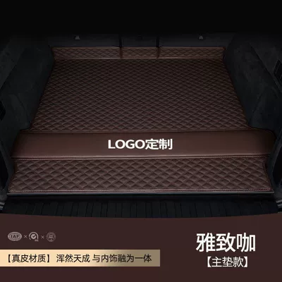 Gle Glb C-Class E-Class | Trunk Mat - brown-color-genuine-leather-bottom-pad-high-end-quality-mercedes-benz-a-class