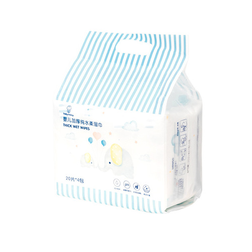 MINISO Baby holiday thickened pure water soft wipes (20 pieces * 4 packs)