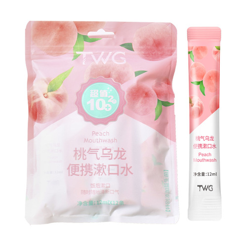 TWG Peach Gas Oolong Probiotic Mouthwash Fresh Breath Disposable Portable Oral Probiotic Mouthwash