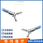 久虹一次性使用异物钳唯德康活体取样钳内窥镜活检钳胃镜钳医用