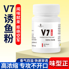 �hʢ��ƷV7�~���_�ڄ���~Сș�D�����ӄ�Ұឺڿ��a�~�����T�~��