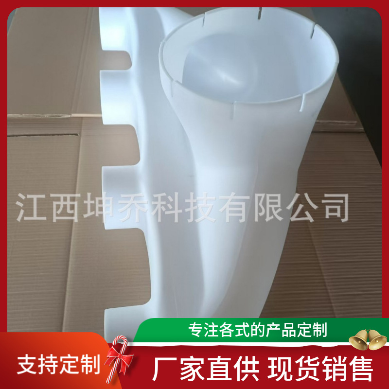 农场植床培育设备风机口塑料通风设备罩壳滚塑加工绿植育床通风口