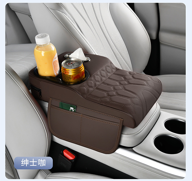 Car Armrest Box Heightening Pad Seat Organizer Storage Car Multifunctional Tissue Box Cup Holder 4-in-1