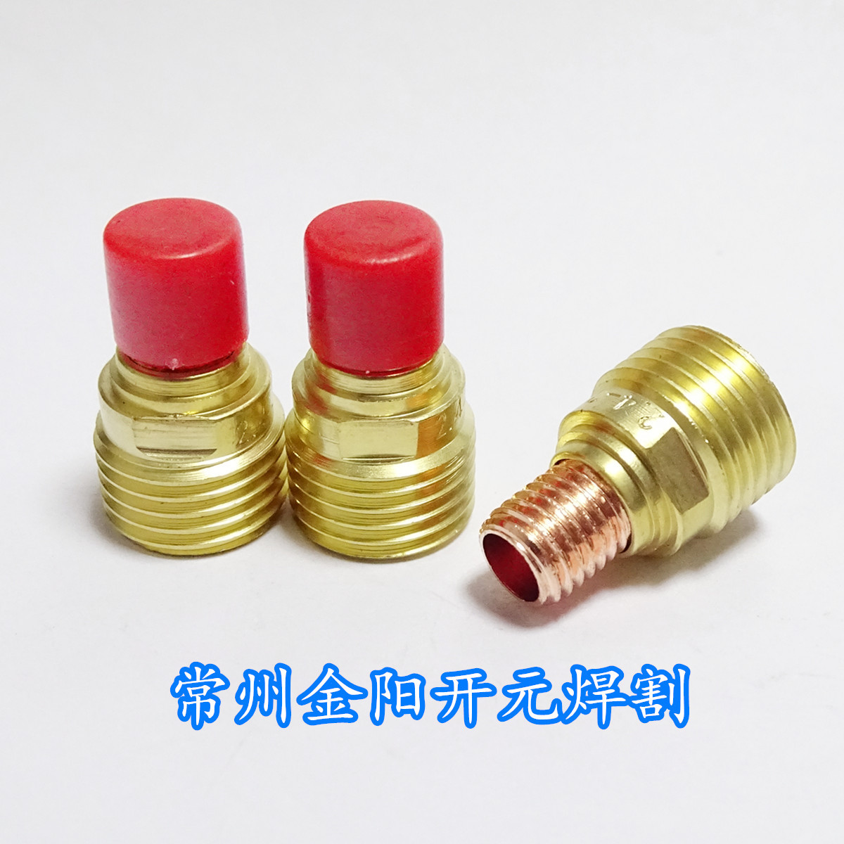 45V43 45V44 45V45，WP-9 WP-20 WP-22气筛 氩弧焊带网导流件透镜