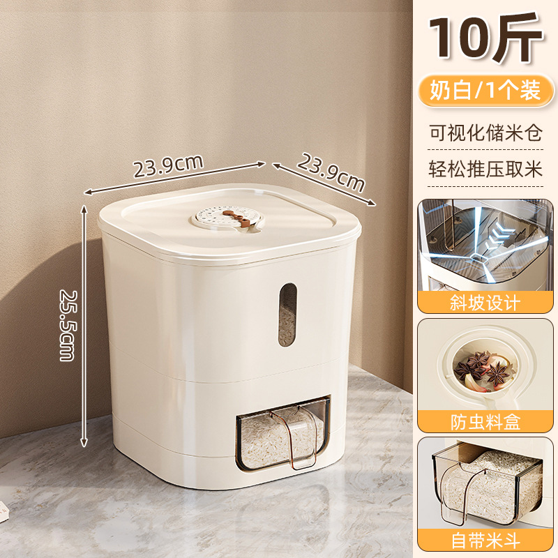 Cubo de arroz doméstico de grado alimenticio, a prueba de insectos, a prueba de humedad, caja de arroz, cubo de fideos, recipiente de almacenamiento de fideos de arroz, cilindro de arroz de alta gama