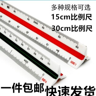 ������15cm 30cm��С����������������߱������L�D��