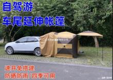 �{��܇β���ꎤ�����๦�����_��܇�Ȏ�β��܇߅¶�I�b��