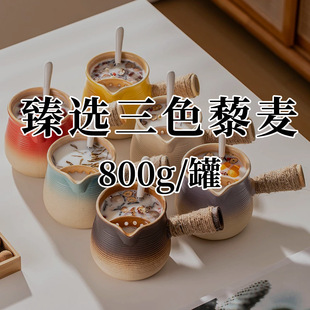��șș�ġ����x��ɫ޼��800g/�ޡ�Դ�^���SOEM�N�ƶ��ƴ��ӹ����l