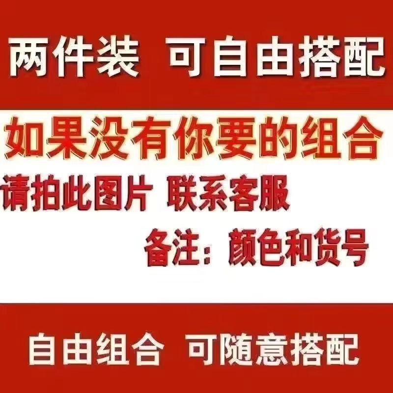 半高领打底衫女秋冬新款修身毛衣洋气显瘦针织衫上衣冰丝肩带款|undefined